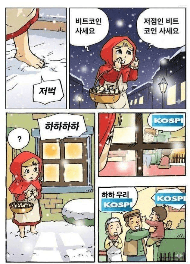 Ugh_HH/74044/6275876573529444291