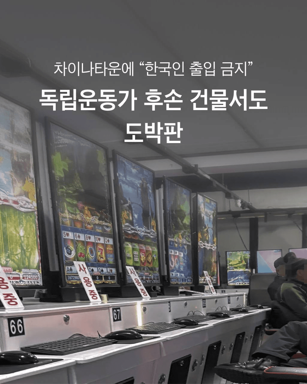 Ugh_HH/74052/6275876573529444522