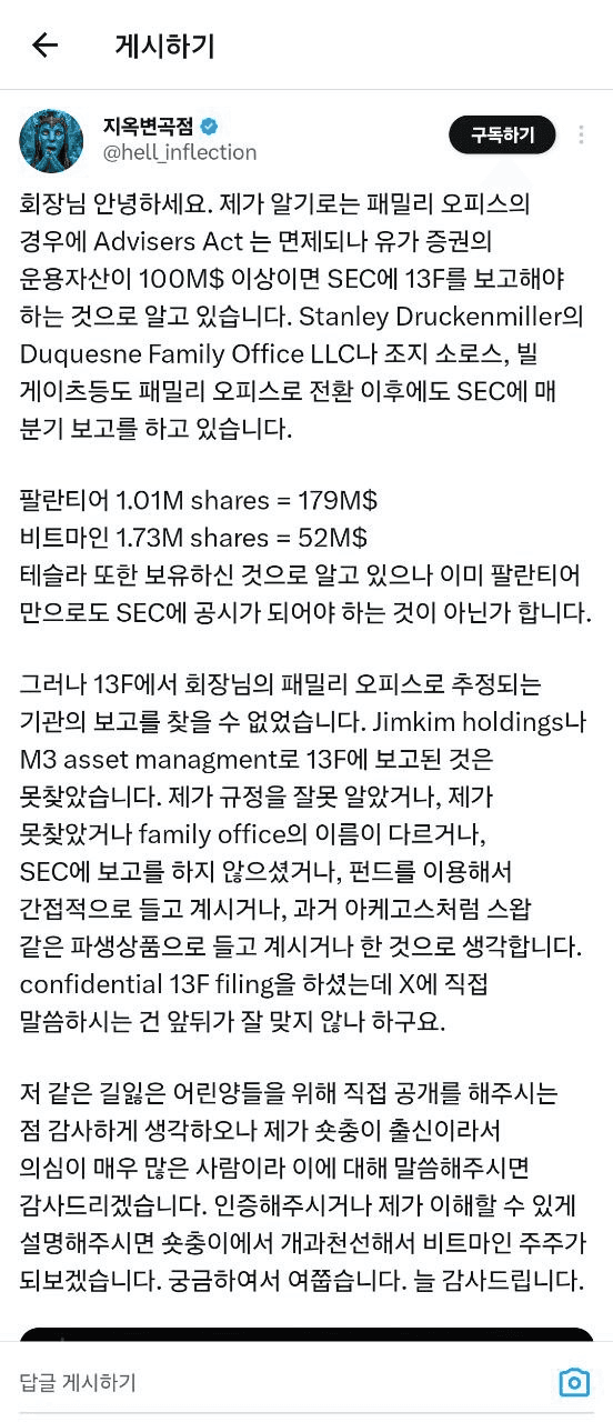 Ugh_HH/74060/6278128373343128851