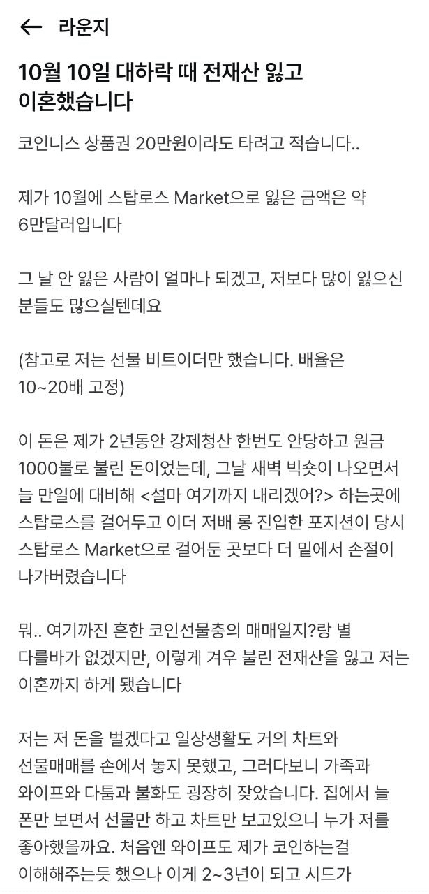 Ugh_HH/74061/6278128373343128886