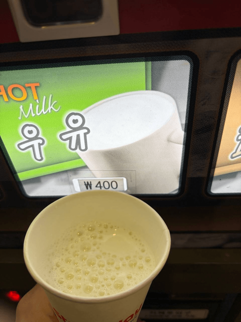 Ugh_HH/74082/6280786687516415023