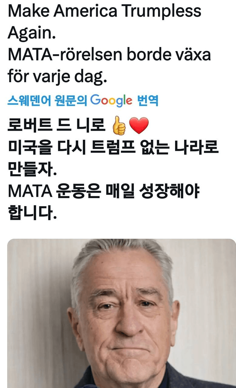 Ugh_HH/74083/6280786687516415160