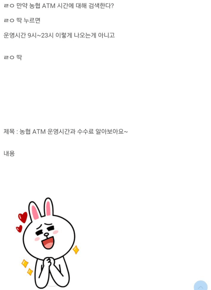 Ugh_HH/74109/6280799675497516466