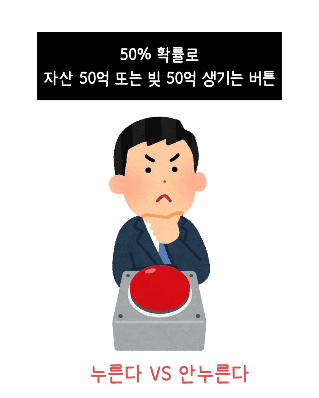 Ugh_HH/74114/6283051475311201878