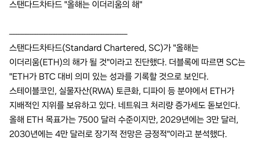 Ugh_HH/74116/6283051475311201880