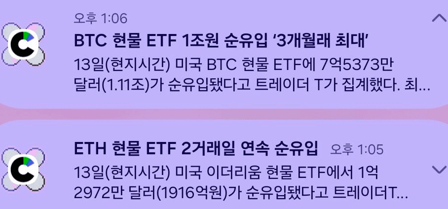 Ugh_HH/74137/6285303275124886867