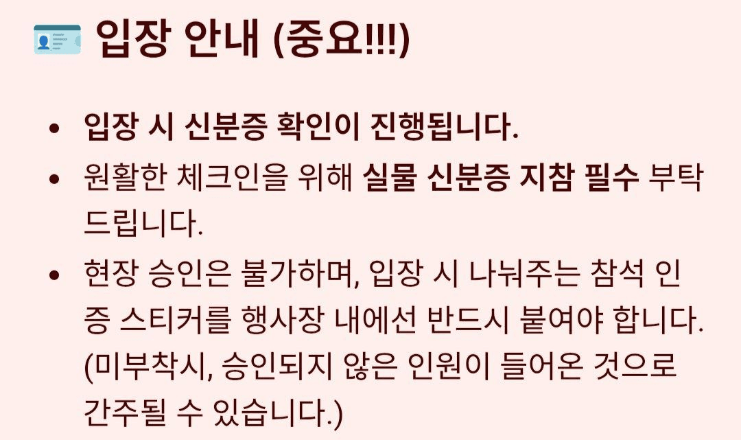 Ugh_HH/74138/6285303275124886929