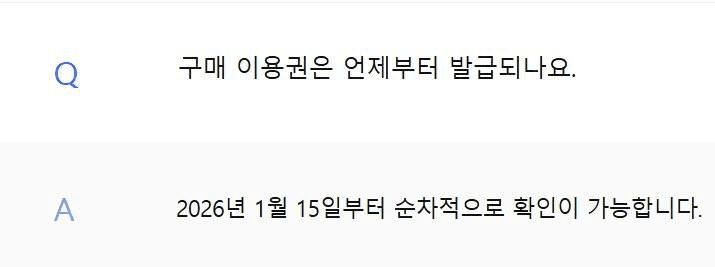 Ugh_HH/74175/6289423209618673343