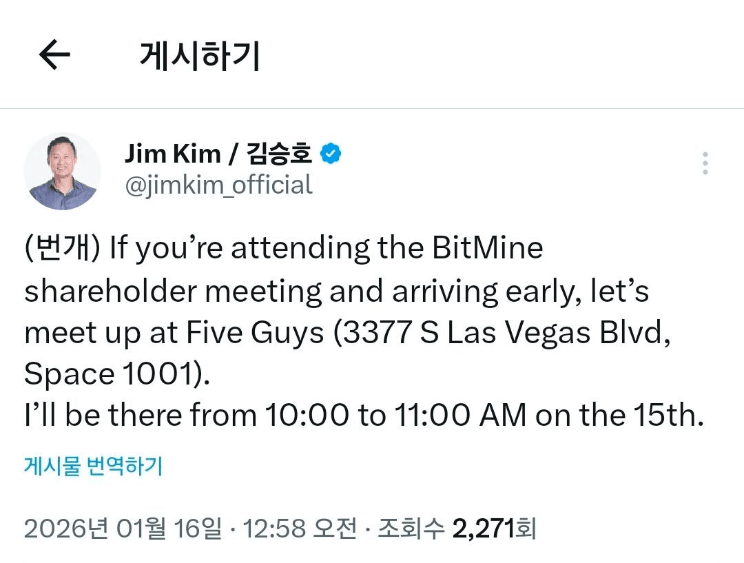 Ugh_HH/74238/6289423209618674290