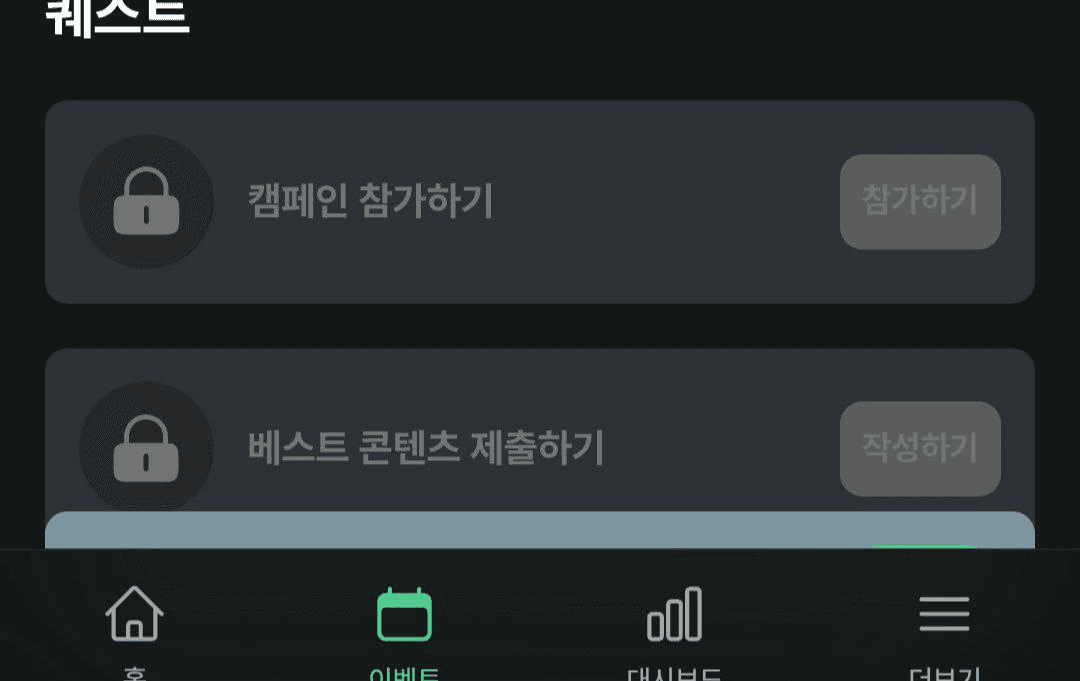 Ugh_HH/74267/6291611860528205579