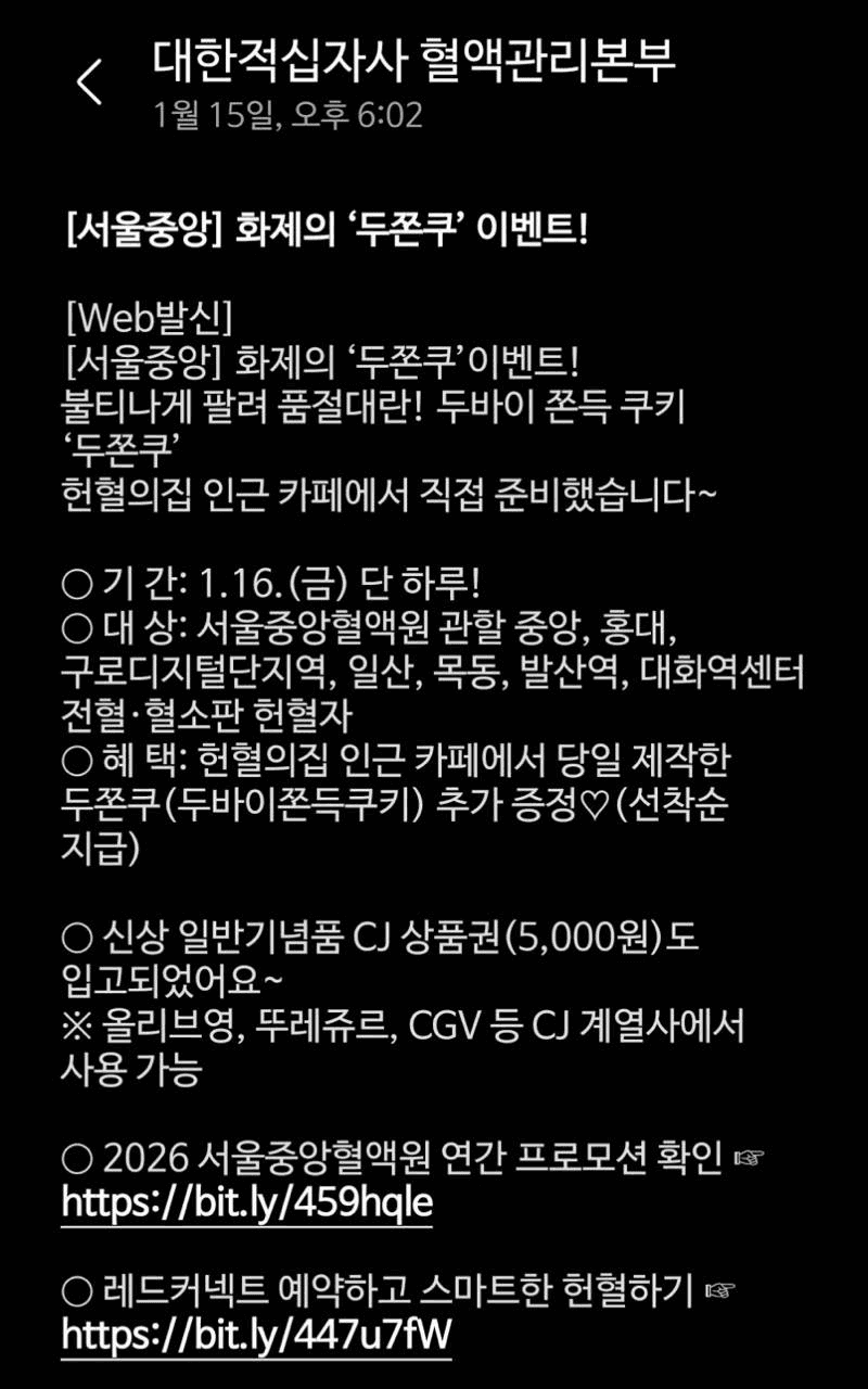 Ugh_HH/74274/6291611860528205634