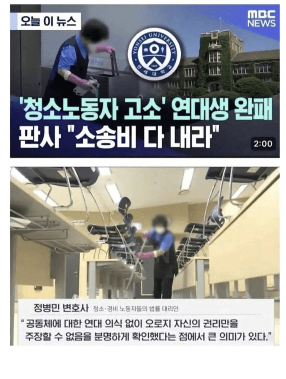 Ugh_HH/74305/6293863660341890434