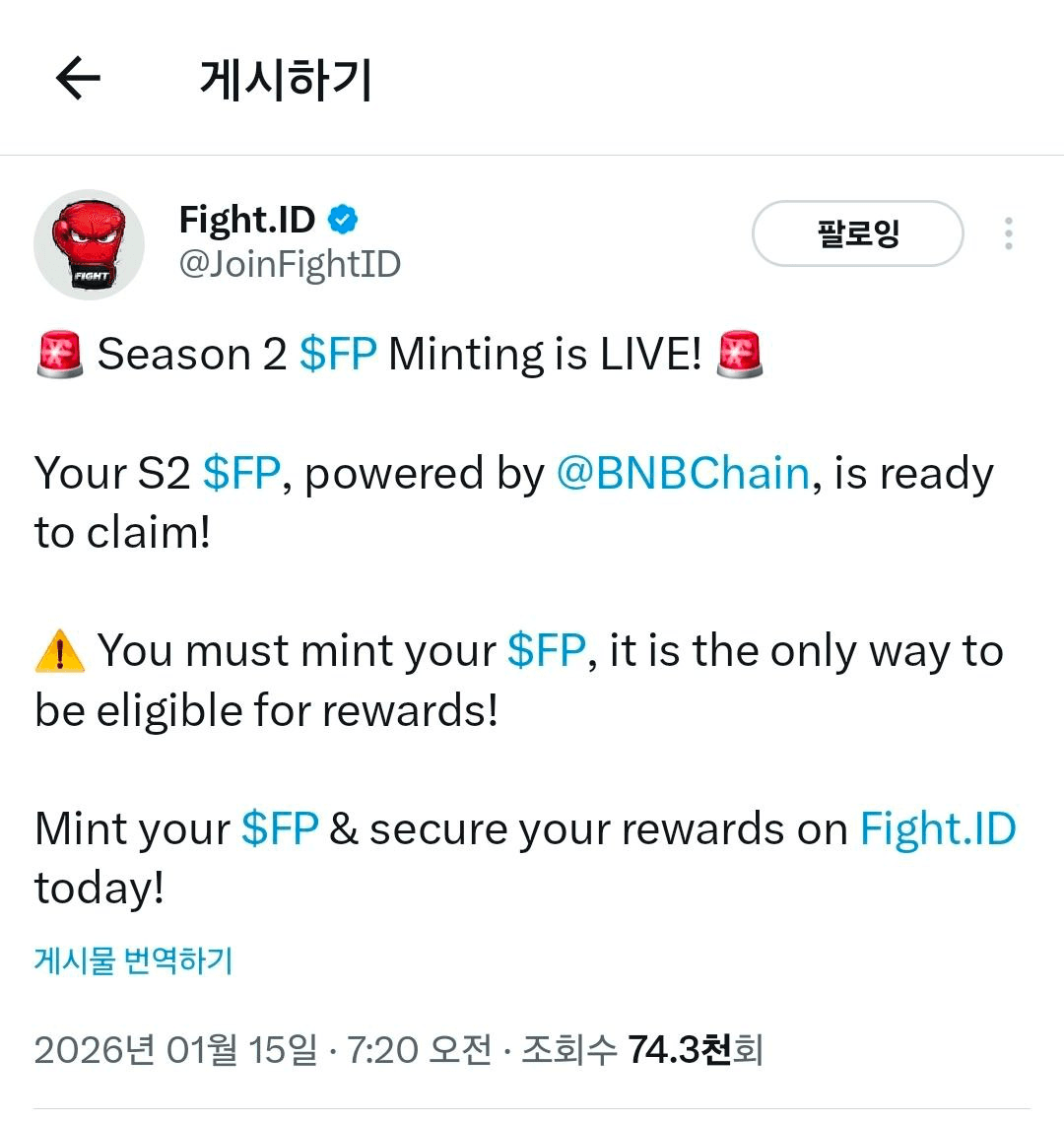 Ugh_HH/74318/6298585972588874892