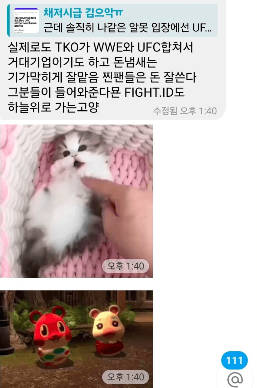 Ugh_HH/74326/6298585972588874941