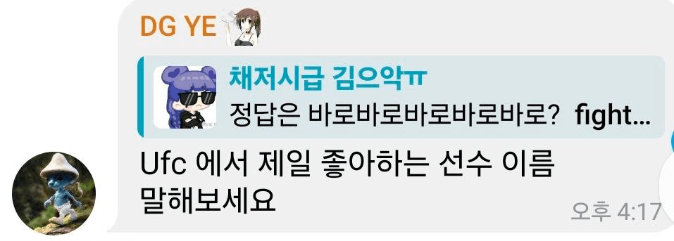 Ugh_HH/74334/6298585972588874980