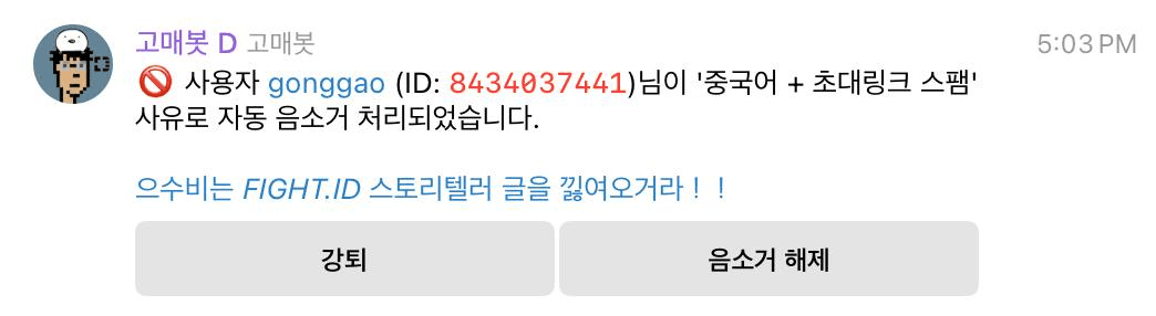 Ugh_HH/74339/6298585972588875002