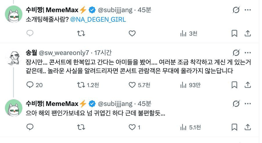 Ugh_HH/74340/6298585972588875006