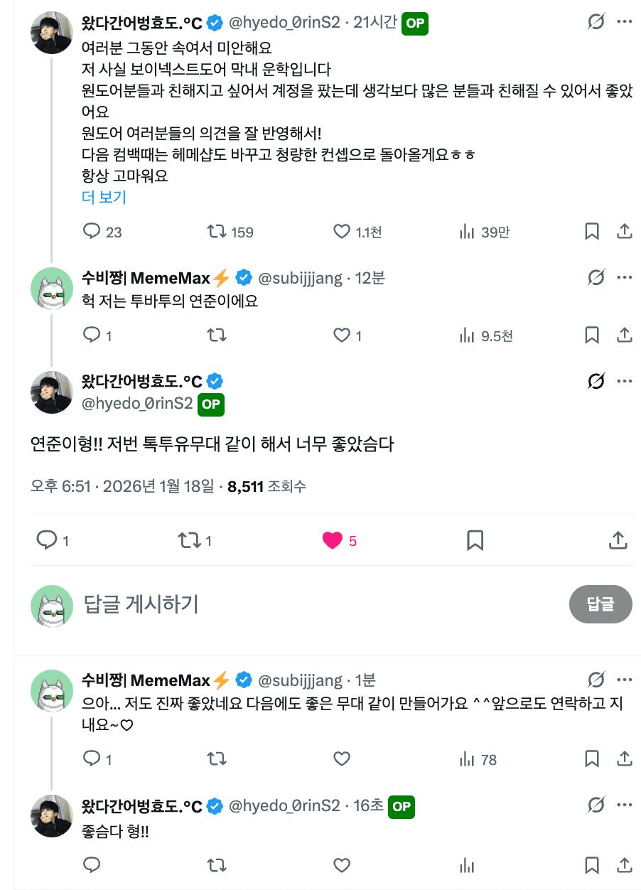 Ugh_HH/74342/6298585972588875027