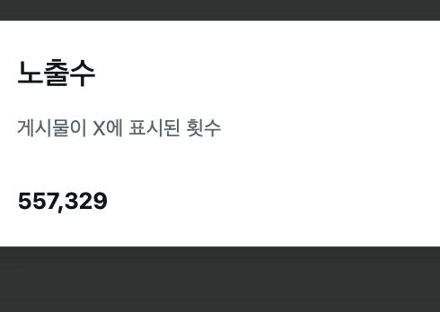 Ugh_HH/74345/6298585972588875039