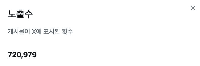 Ugh_HH/74351/6298585972588875181