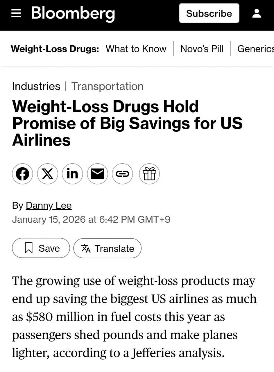 Ugh_HH/74363/6300837772402560096