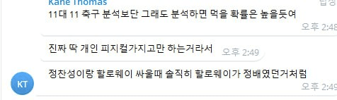 Ugh_HH/74379/6298639247363215255