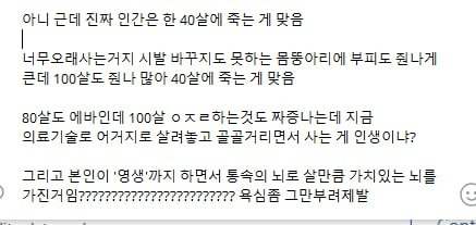 Ugh_HH/74390/6298639247363215330