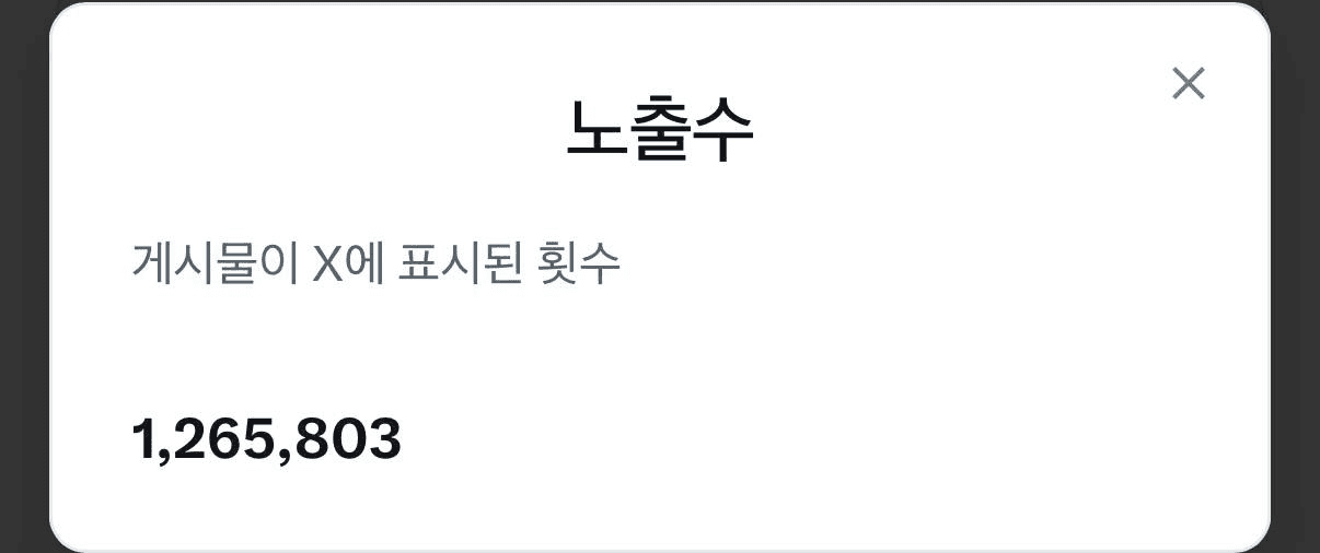 Ugh_HH/74399/6300891047176900045