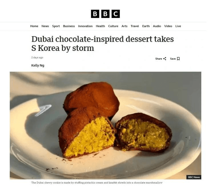 Ugh_HH/74405/6300891047176900143