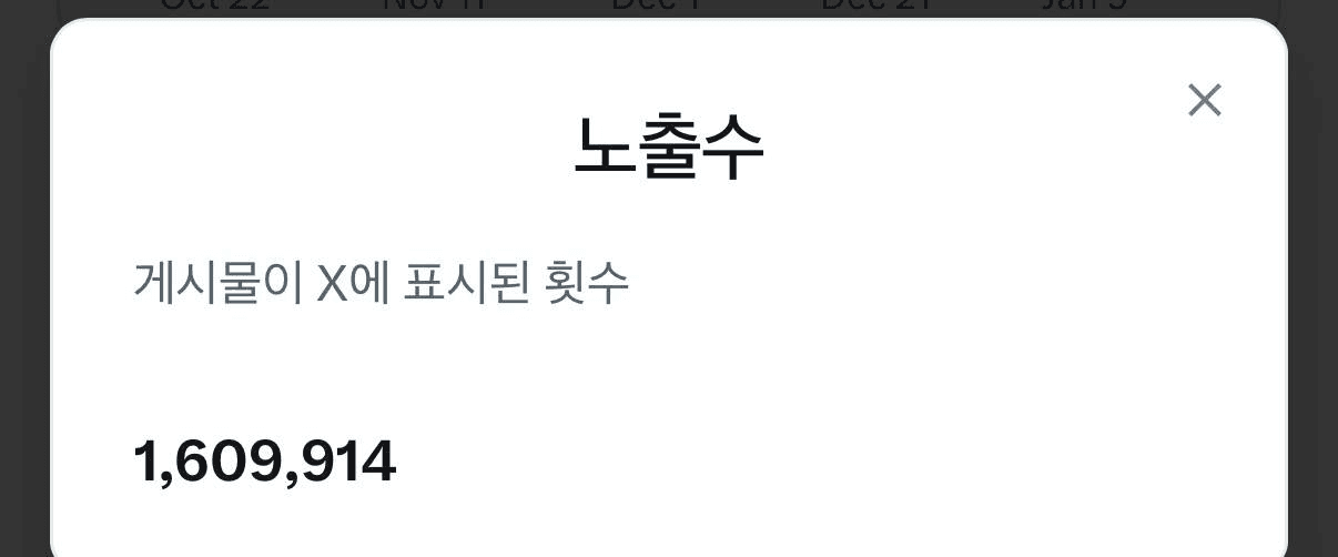 Ugh_HH/74406/6300891047176900144