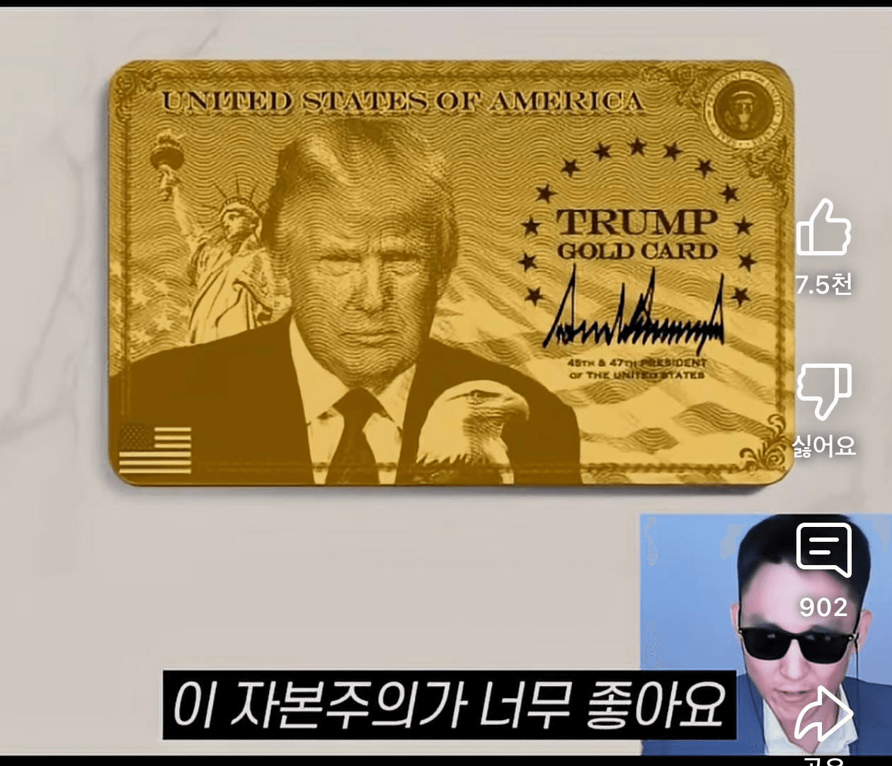 Ugh_HH/74420/6303142846990585289