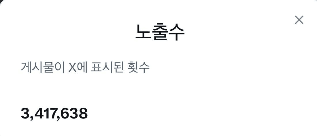 Ugh_HH/74448/6303142846990585448