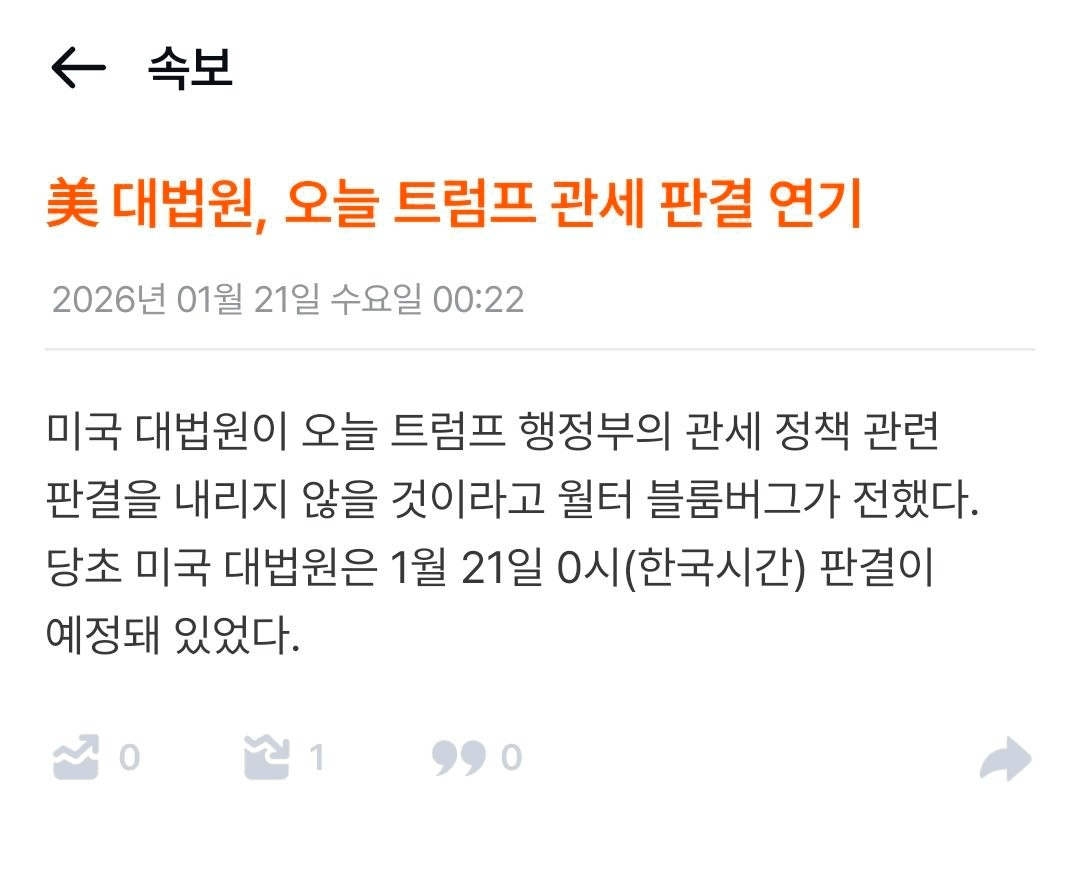 Ugh_HH/74479/6302991866005231022