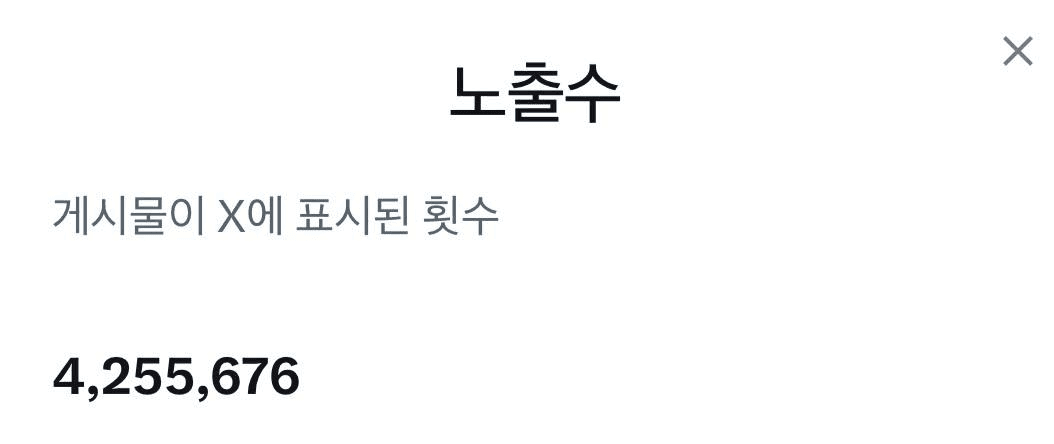 Ugh_HH/74495/6305243665818914332