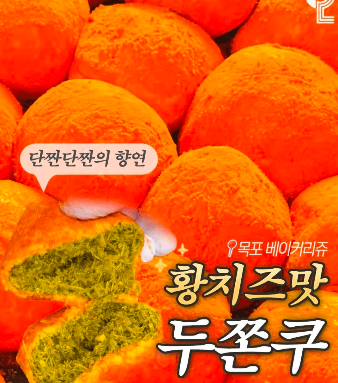 Ugh_HH/74523/6307495465632599500