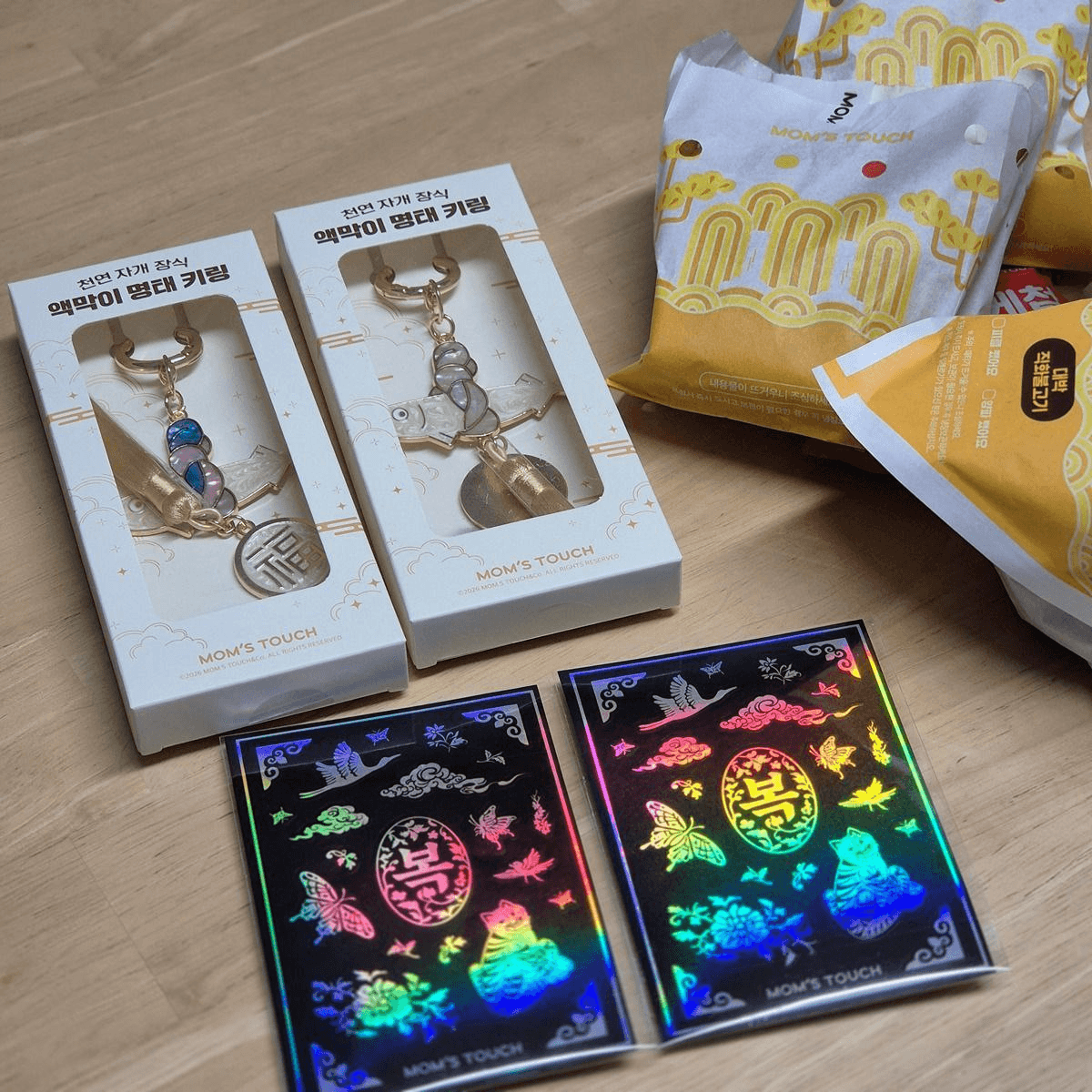 Ugh_HH/74524/6307495465632599502