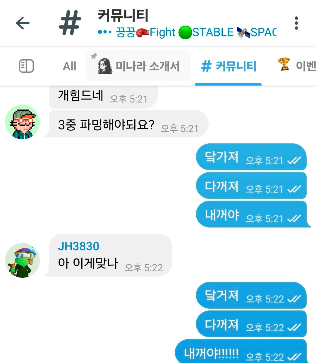 Ugh_HH/74611/6309976264512572813