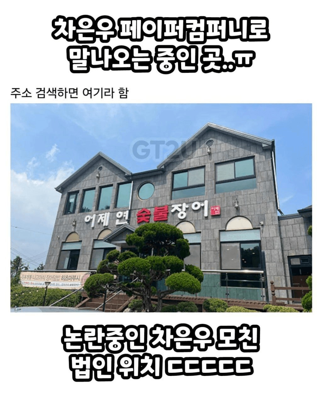 Ugh_HH/74612/6309976264512572821