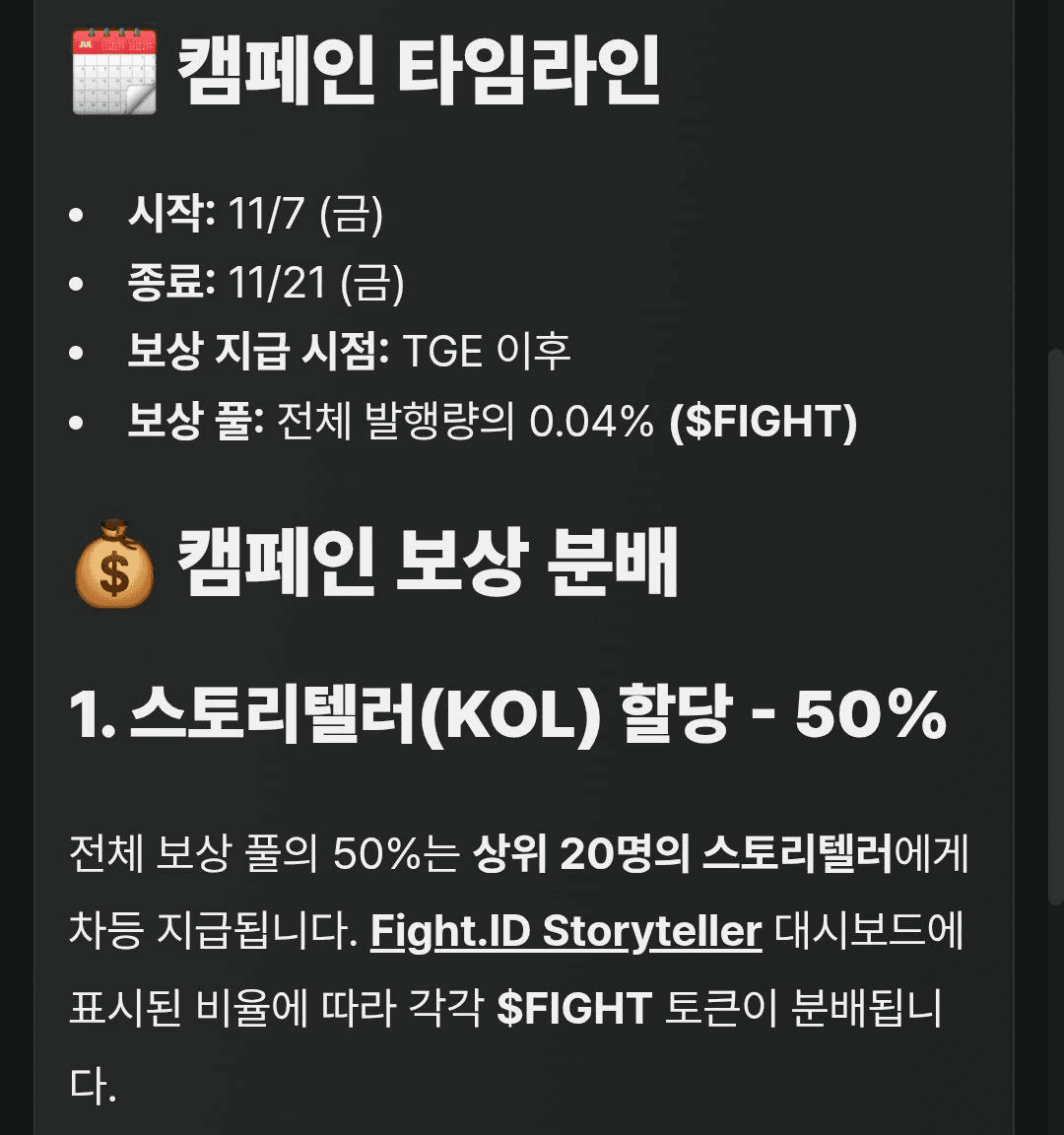 Ugh_HH/74623/6309976264512572950