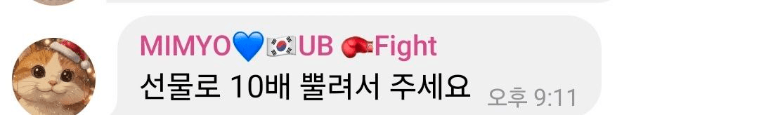 Ugh_HH/74632/6312228064326258190