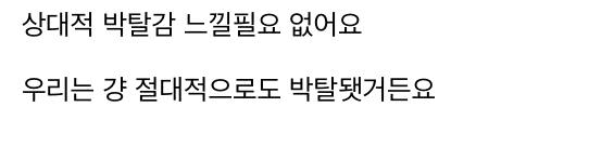 Ugh_HH/74645/6312228064326258251