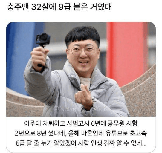 Ugh_HH/74658/6312228064326258341