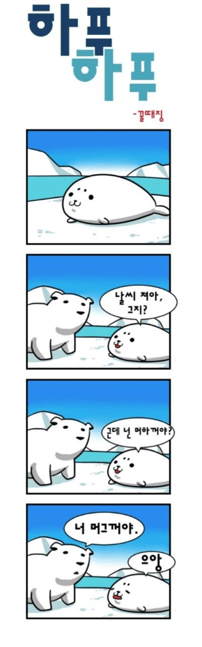 Ugh_HH/74668/6312228064326258397