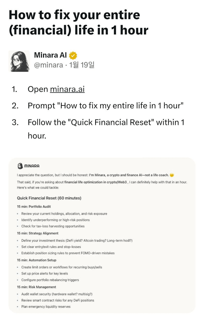 Ugh_HH/74669/6312228064326258536