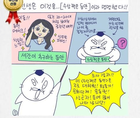 Ugh_HH/74670/6312228064326258608