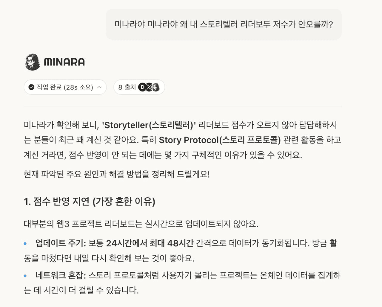 Ugh_HH/74675/6312228064326258724