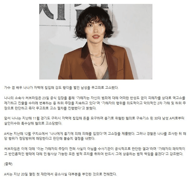 Ugh_HH/74682/6312228064326258852