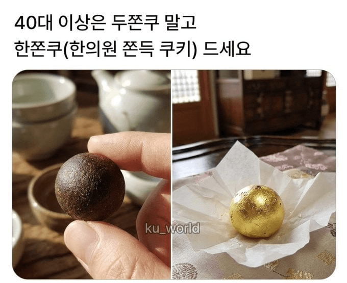 Ugh_HH/74683/6312228064326258856