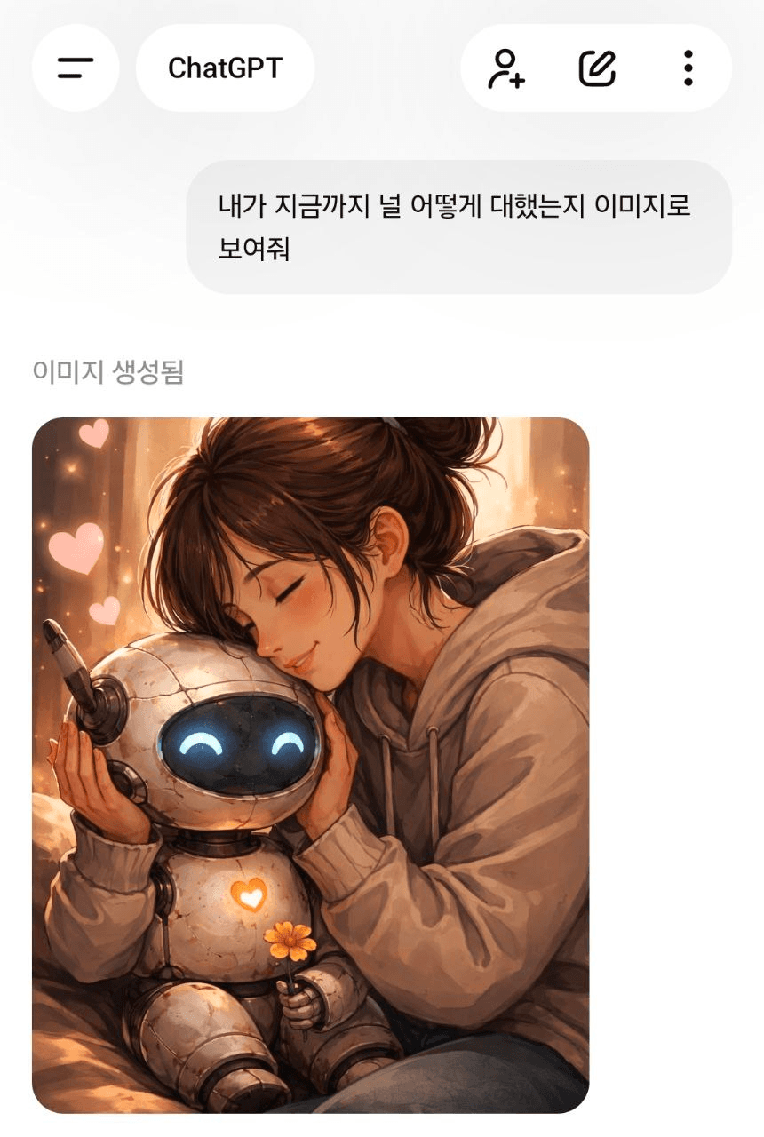 Ugh_HH/74696/6314479864139943067