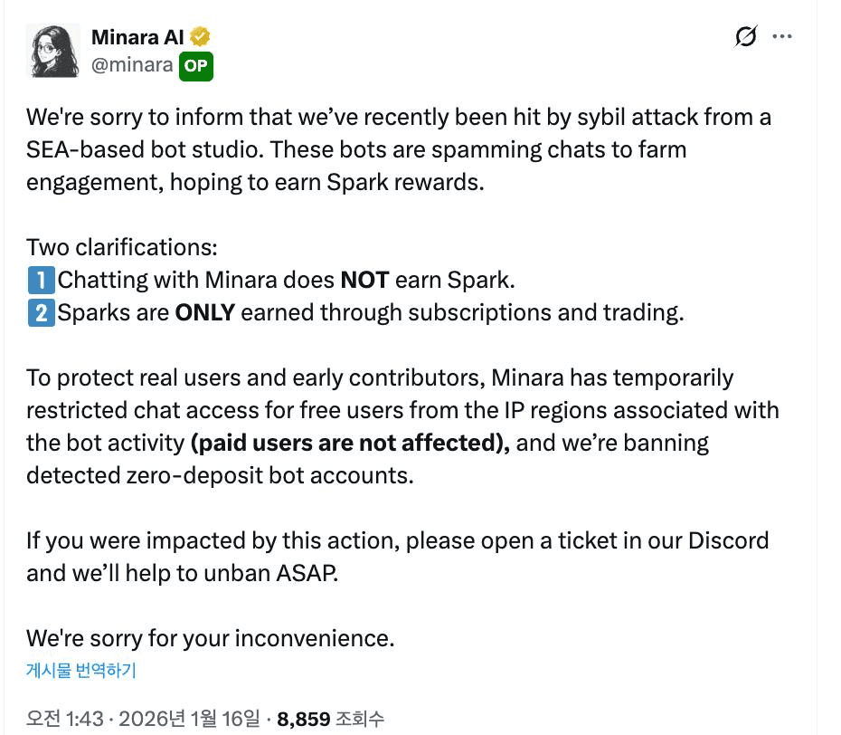 Ugh_HH/74698/6312228064326258727